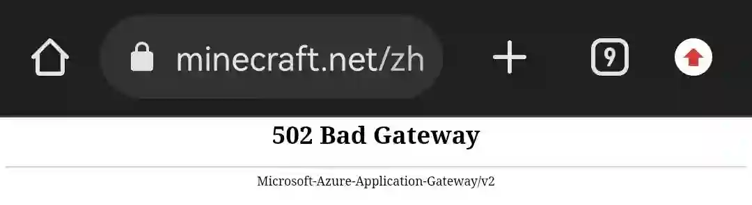 Minecraft Official Website 502 Error in China