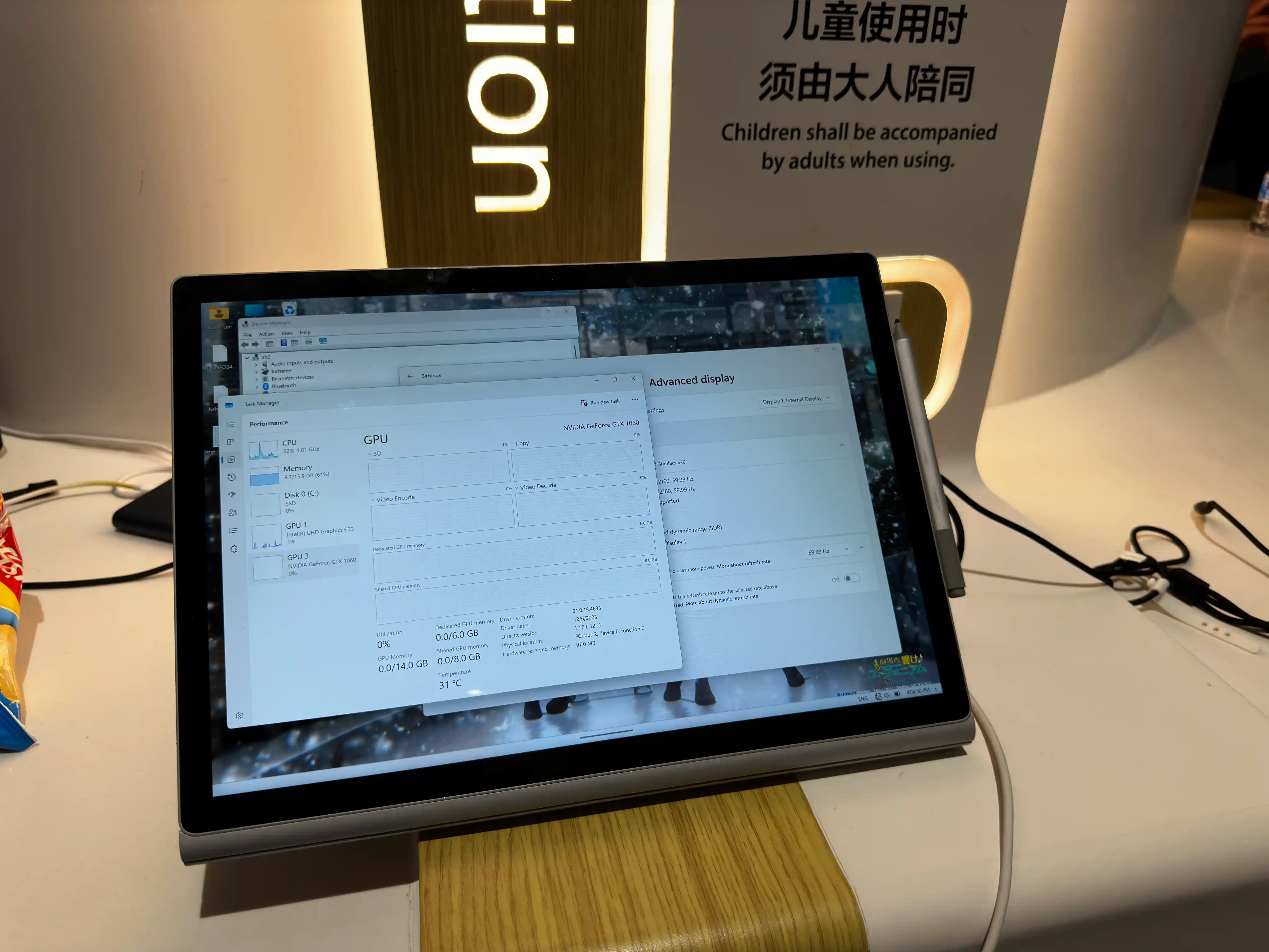 Surface Book 2